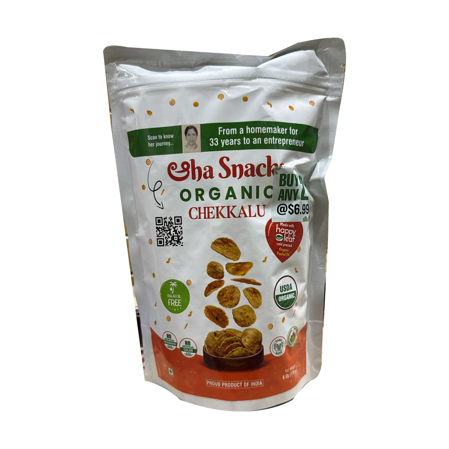 Aaha Organic Snacks Chekkalu 170g - Tamilnadu