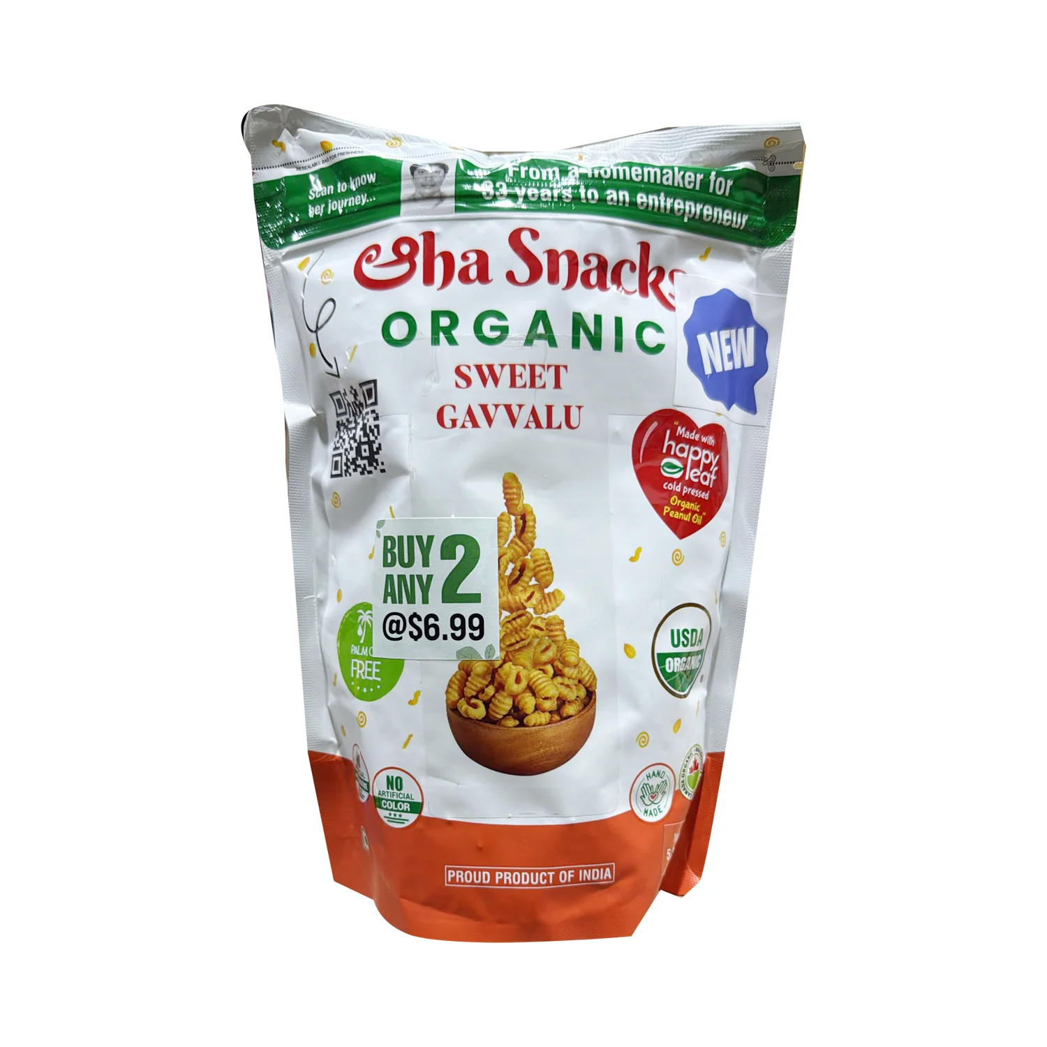Aaha Organic Snacks Sweet Gavvalu 150g - Tamilnadu
