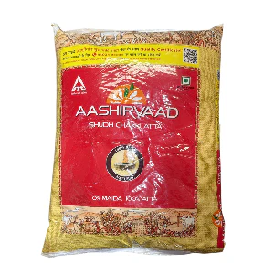 Whole Wheat Atta 10kg (Local Pack) - Aashirvaad - Image 2