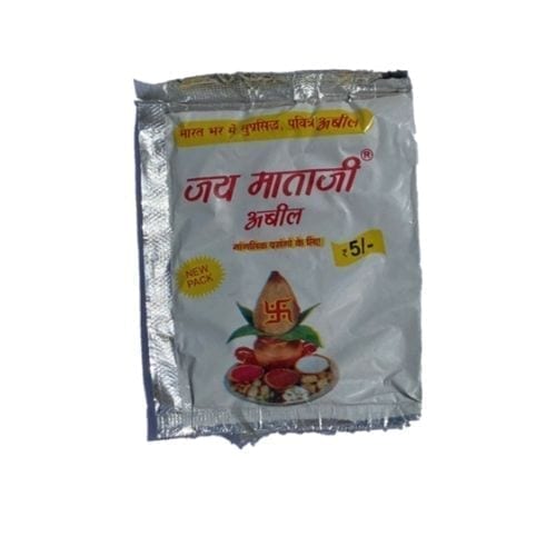 Abil 20g - Jay Mataji