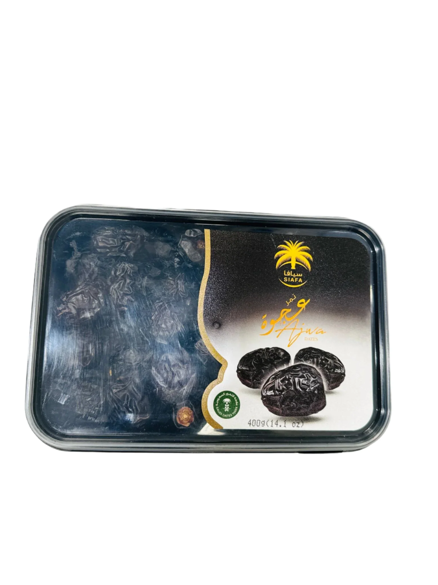 Ajwa Dates 400g - Siafa - Image 2