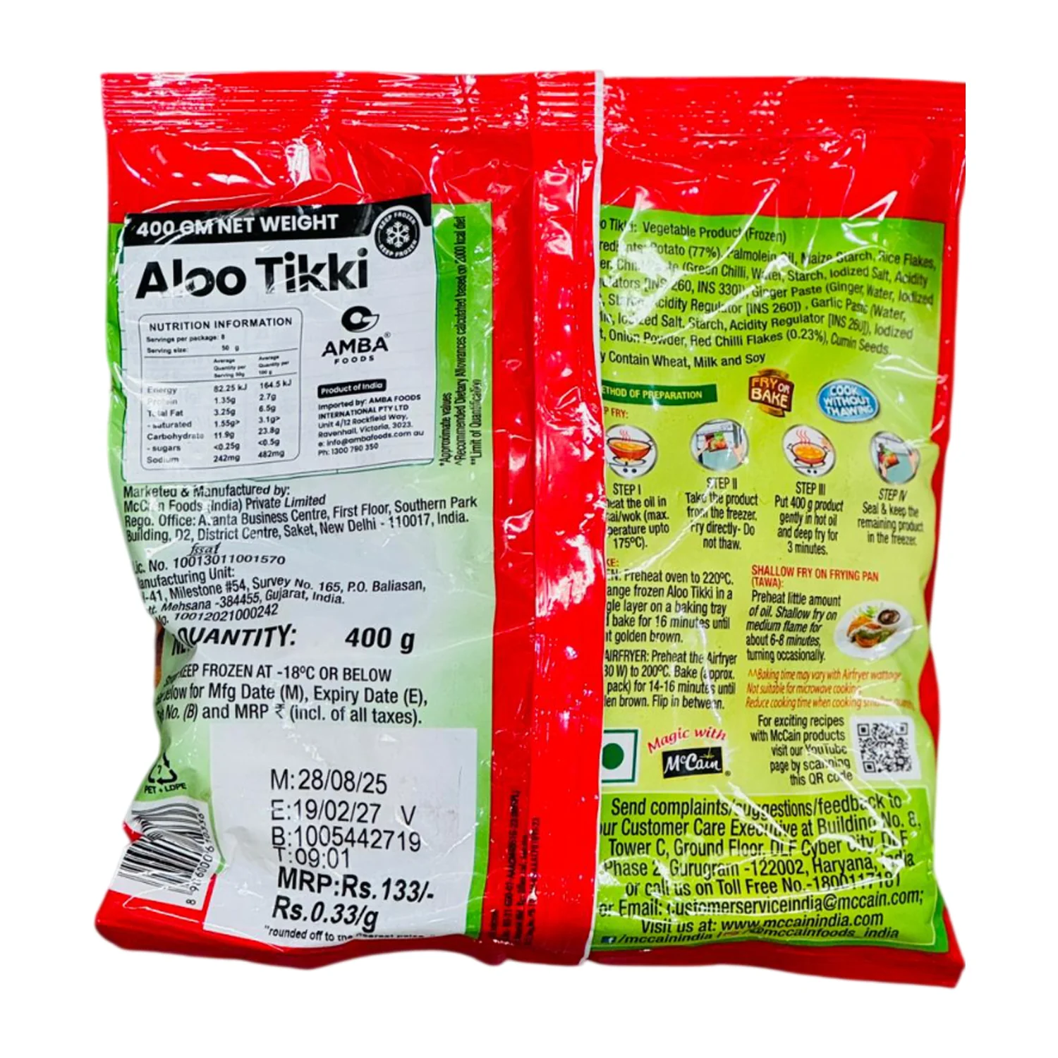 Aloo Tikki 400g - McCain - Image 2