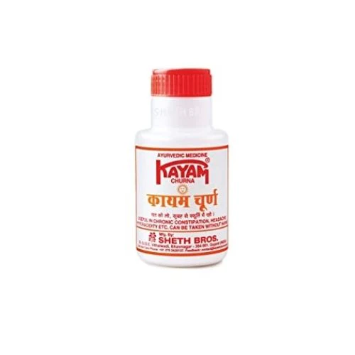 Ayurvedic Kayam Churna 50g