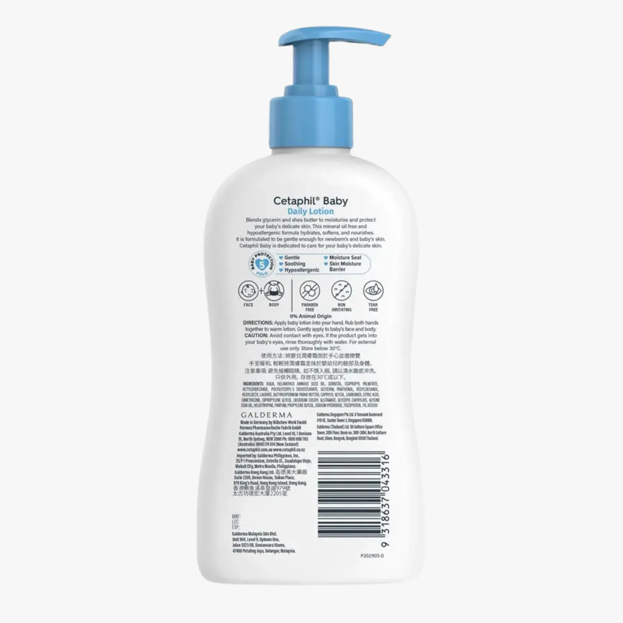 Baby Daily Lotion With Shea Butter 400Ml - Cetaphil - Image 2