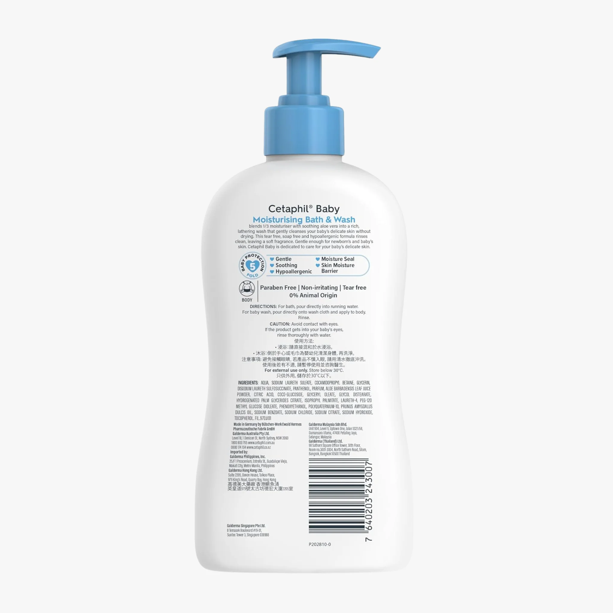 Baby Moisturising Bath & Wash 400Ml - Cetaphil - Image 2