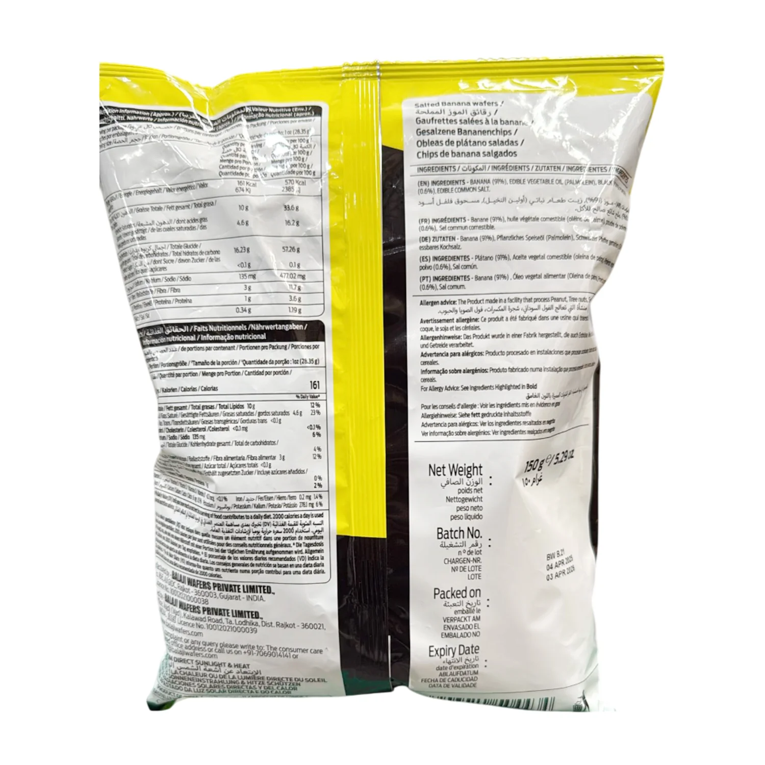 Banana Wafers Mast Mari 150g - Balaji - Image 2