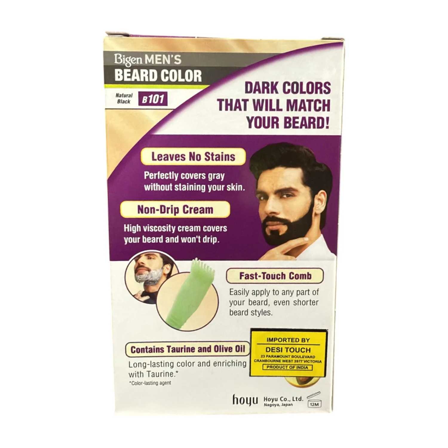 Beard Color N Black B101 - Bigen - Image 2