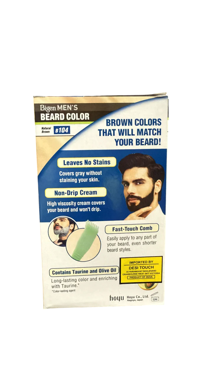 Beard Color N Brown B104- Bigen - Image 2