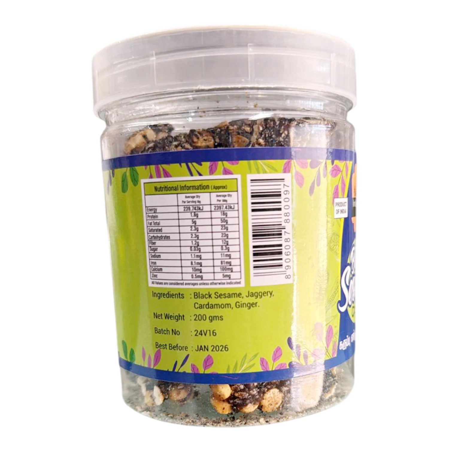 Black Sesame Candy 200g - Indian Tradition (buy one get one free) - Image 2