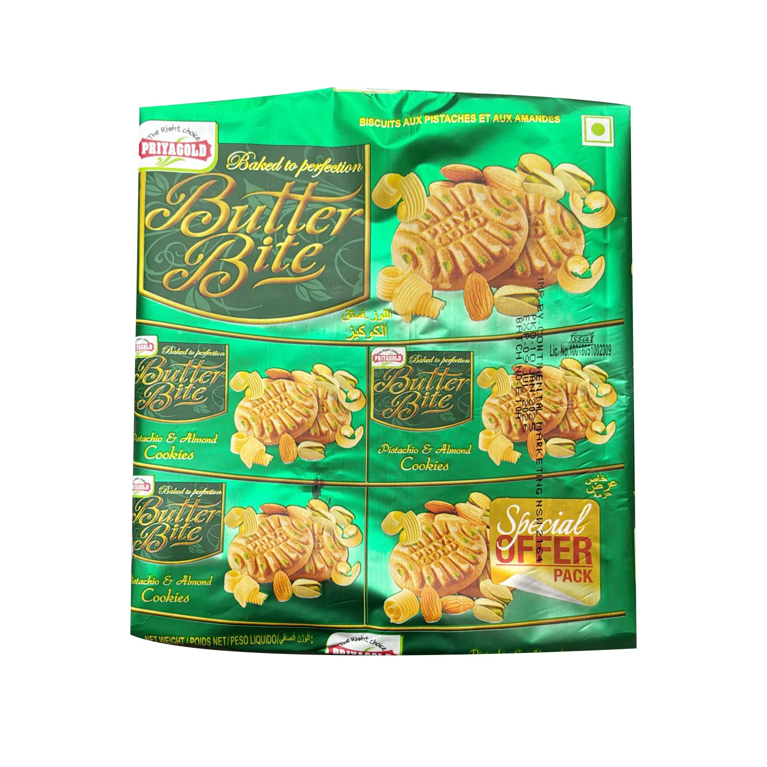 Butter Bite Pista Almond Biscuit 520g - Priya Gold