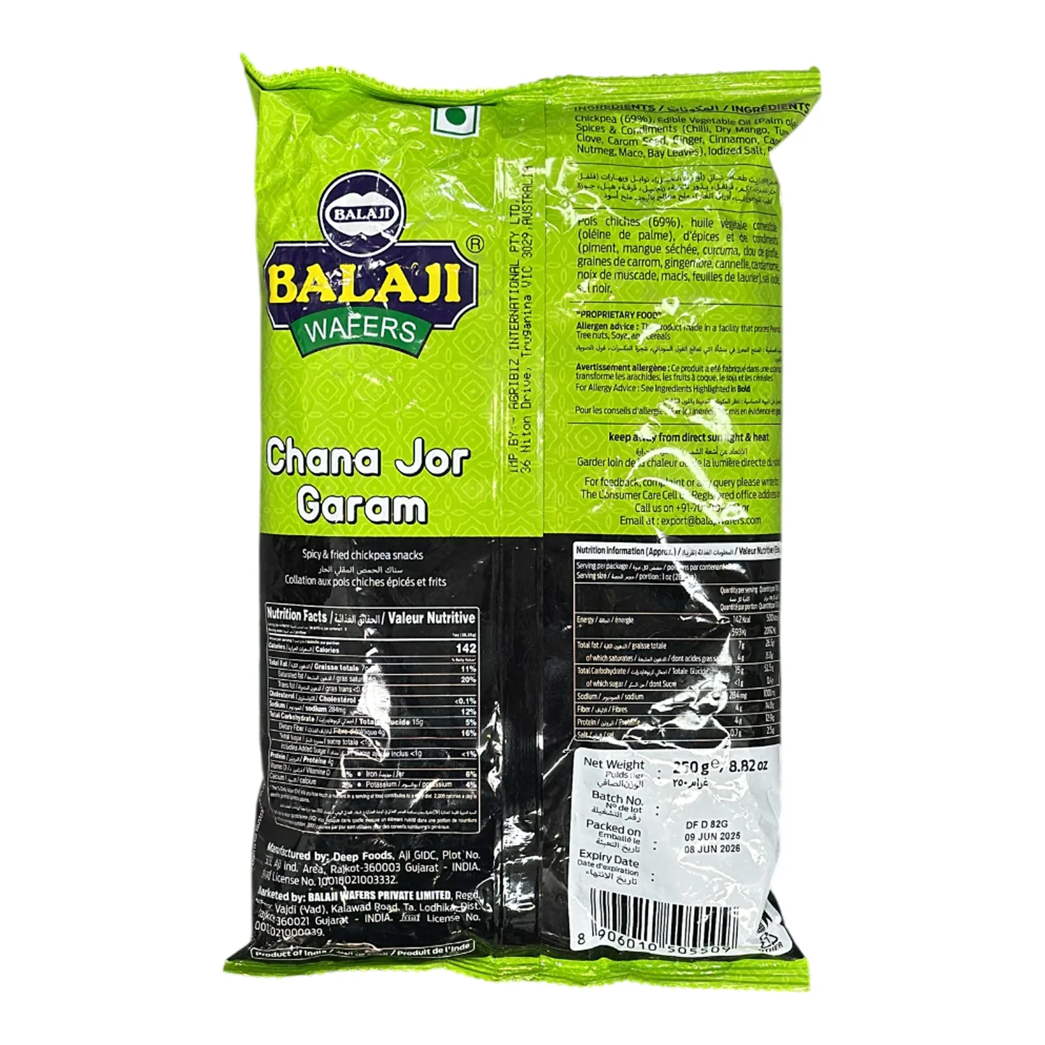 Chana Jorgaram 250g - Balaji - Image 2