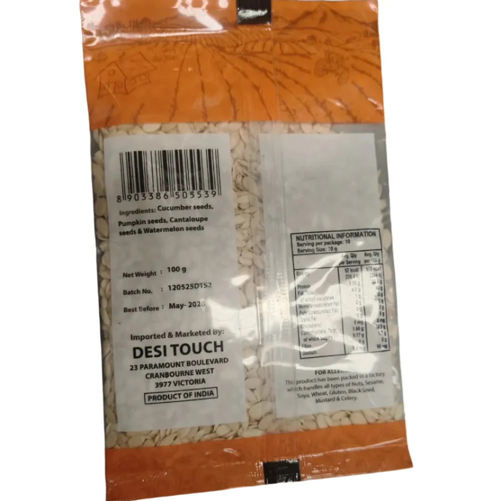 Charmagaz 100g - Desi Touch - Image 2