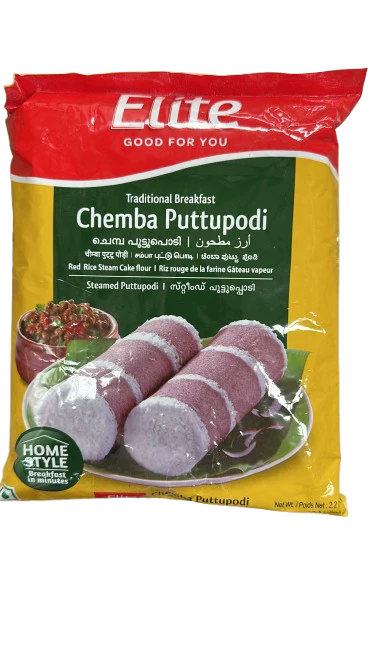 Chemba Puttupodi (Home Style Breakfast) 1kg - Elite