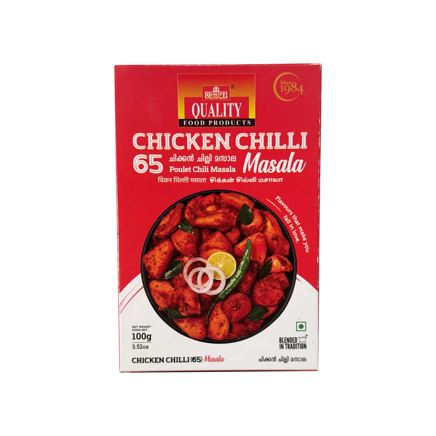 Chicken Chilli 65 Masala 100g - Quality