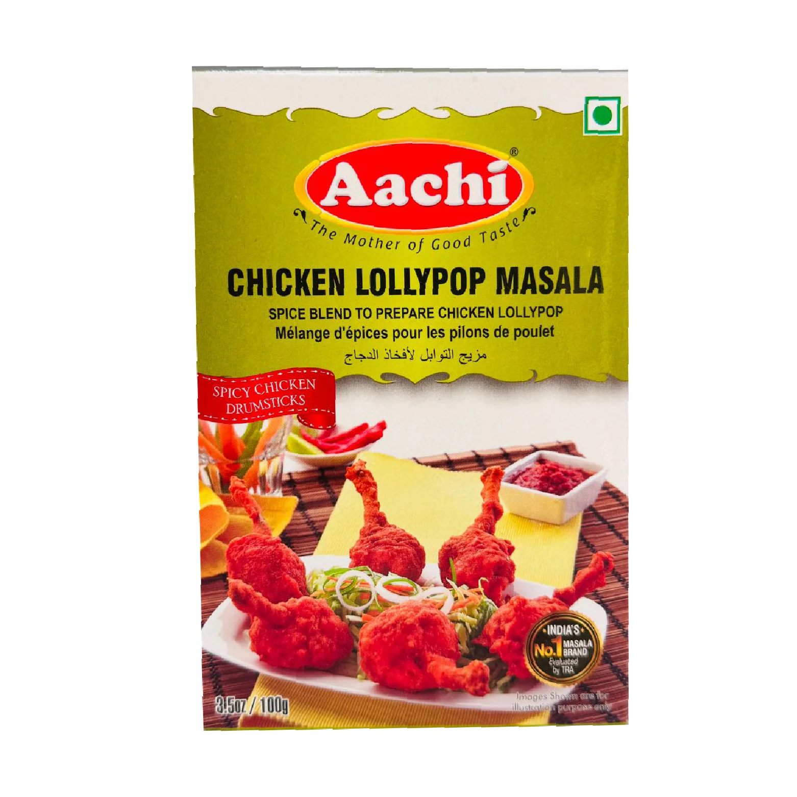 Chicken Lollypop Masala 100g - Aachi