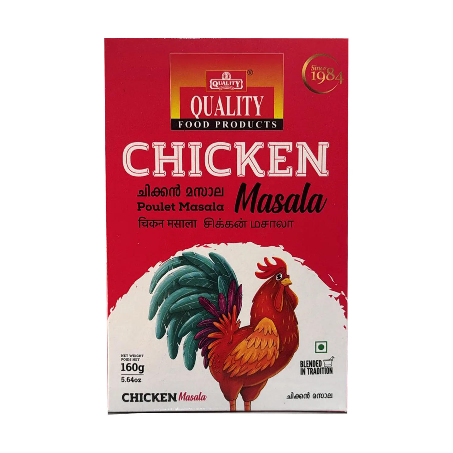 Chicken Masala (Poulet Masala) 160g - Quality