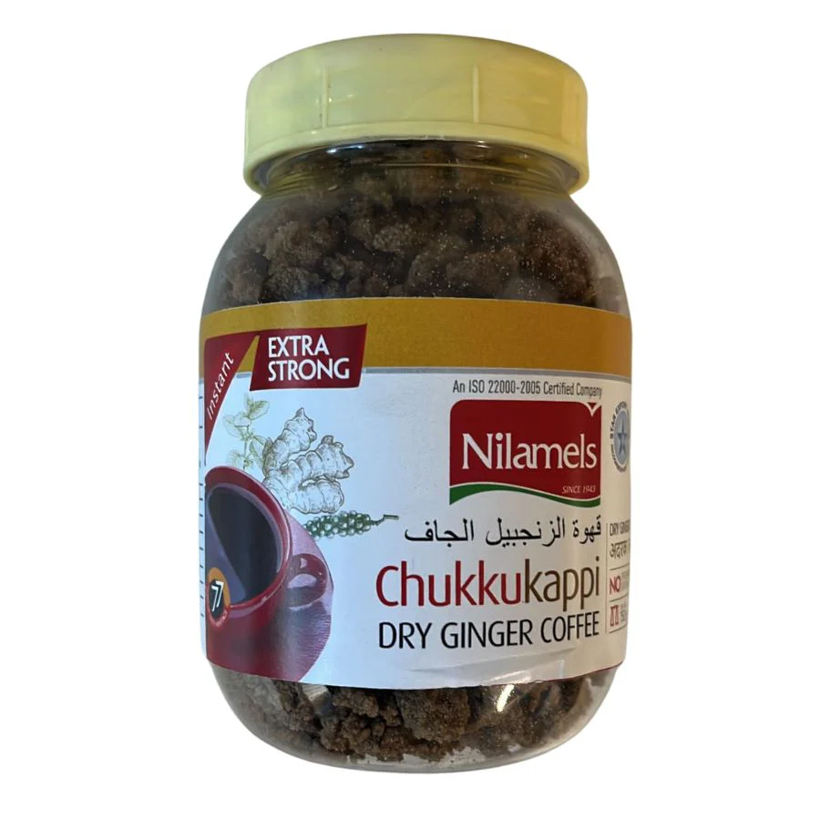Chukku Kappi Granules (Instant Dry Ginger Coffee) 150g - Nilamels