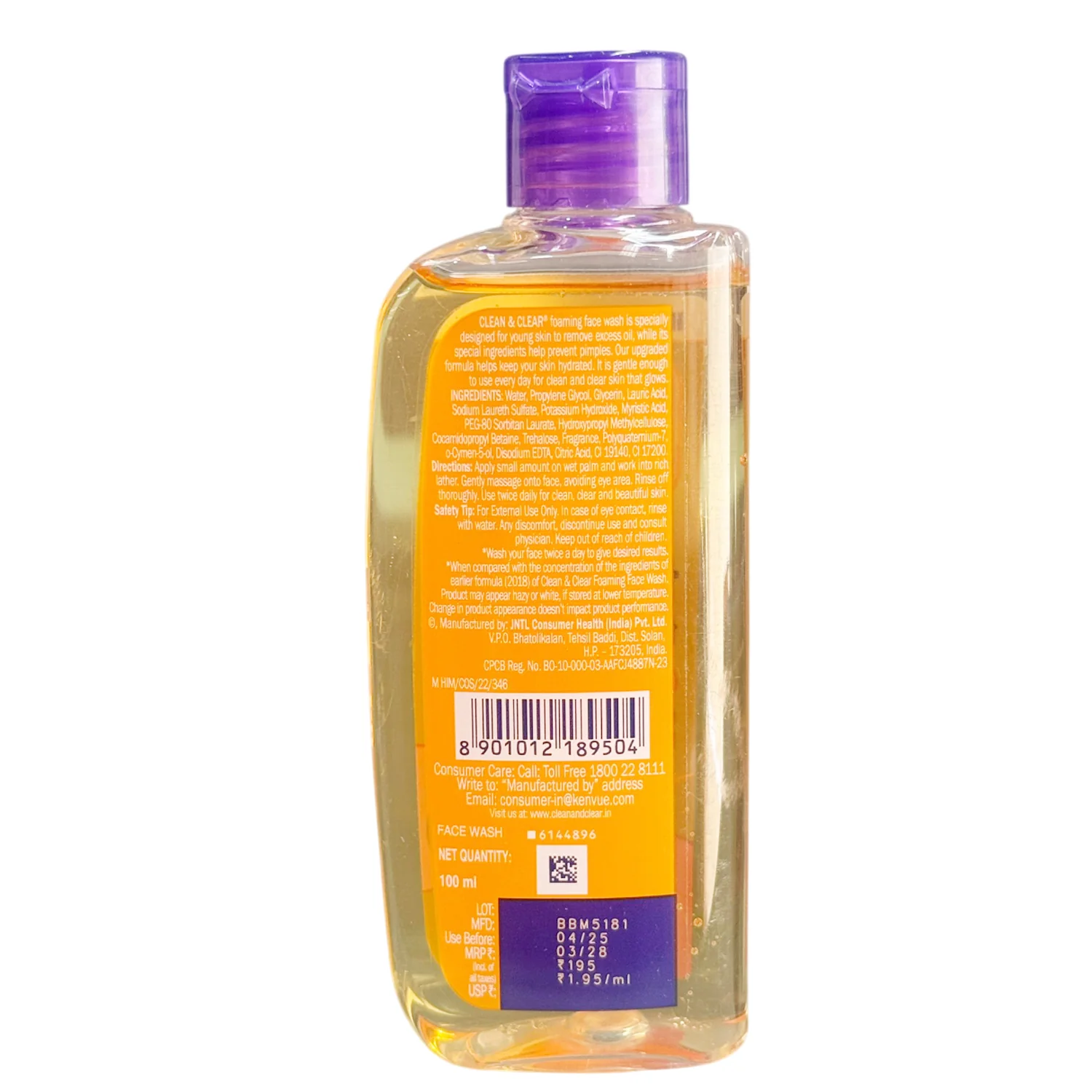 Clean & Clear Foaming Face wash 100ml - Image 2