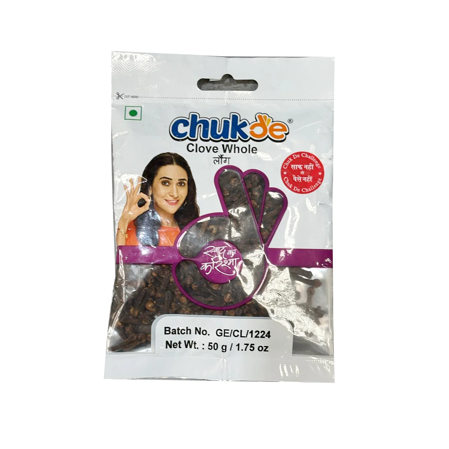 Cloves Whole 50g - Chukde