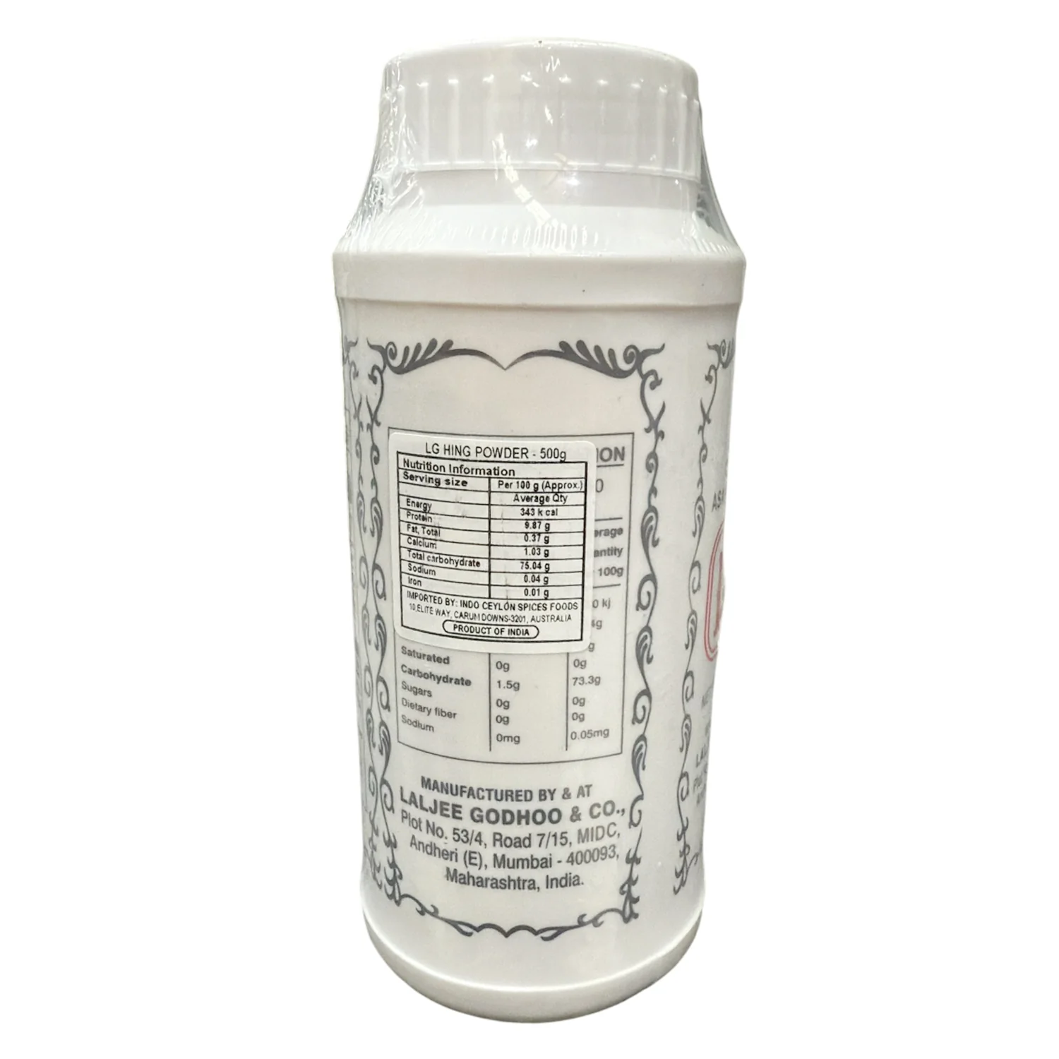 Compounded Asafoetida (Hing) Powder 500g - LG - Image 2