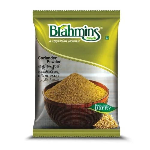 Coriander Powder 1kg - Brahmins
