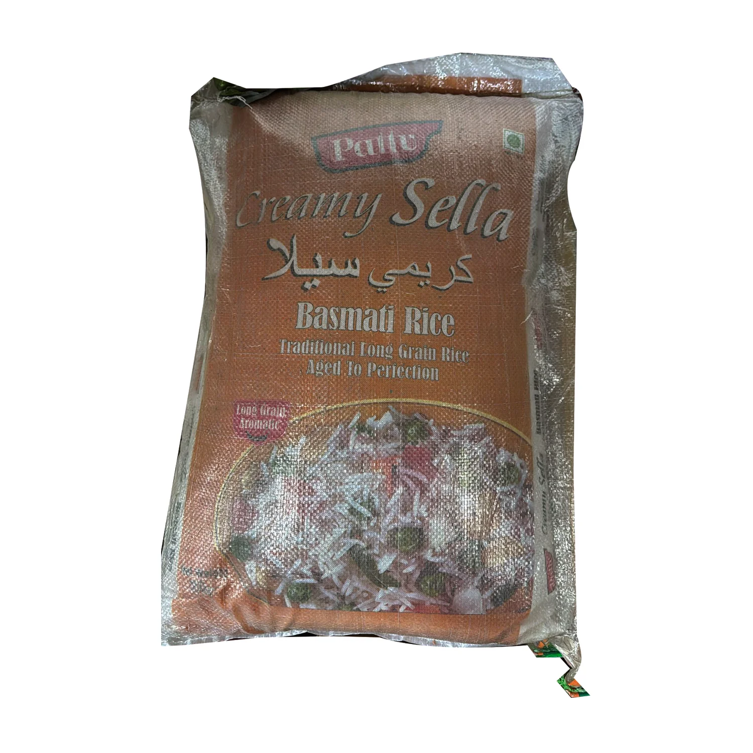 Creamy Sella Basmati Rice (Long Grain) 20kg - Pattu