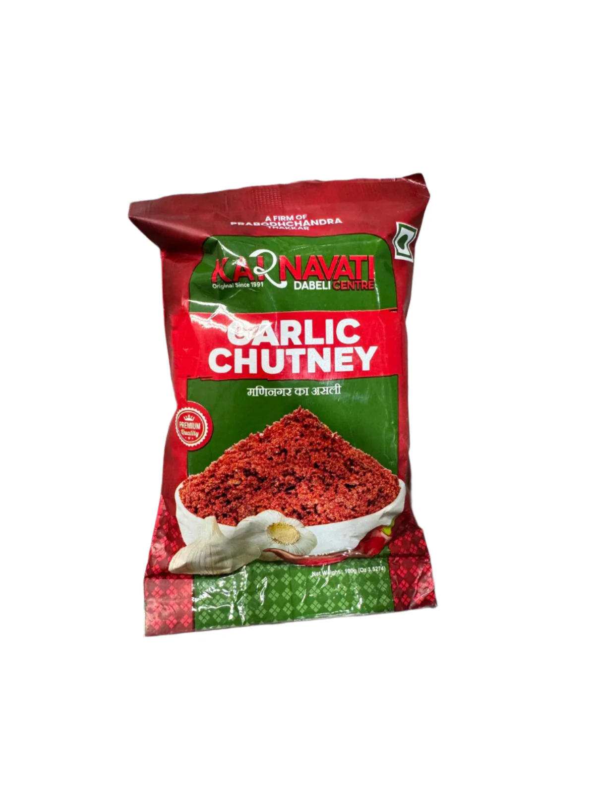 Garlic Chutney 100g - Karnavati