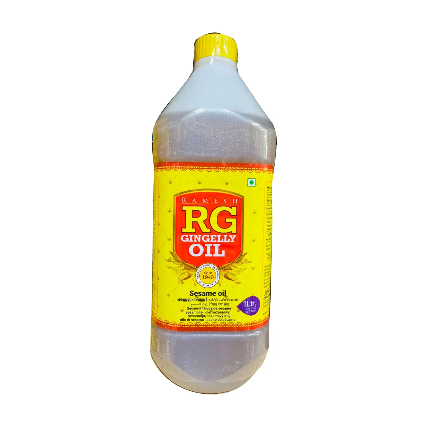 Gingley Oil 1 Litre - Royal Gold