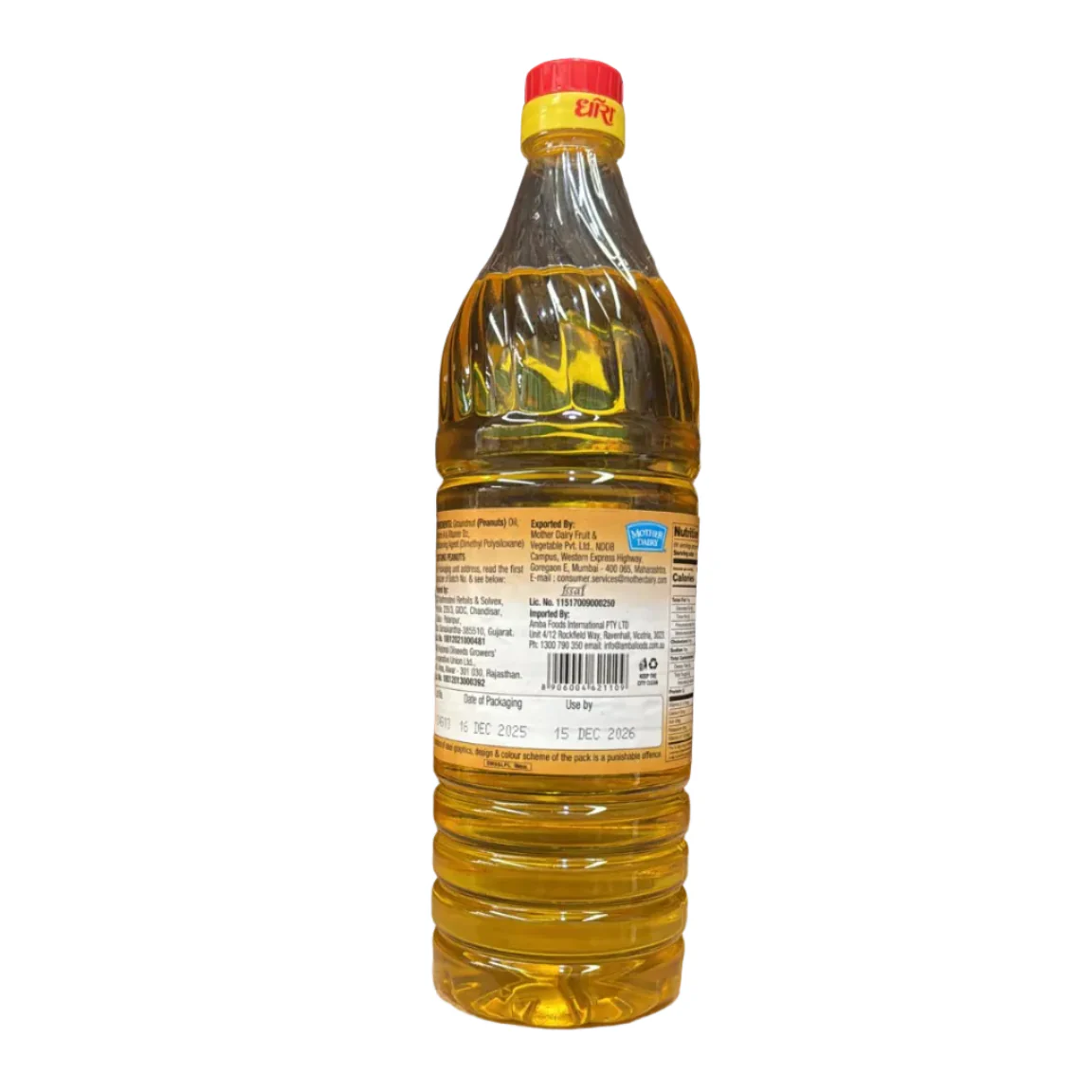 Groundnut Oil Filtered 1L - Dhara - Image 2