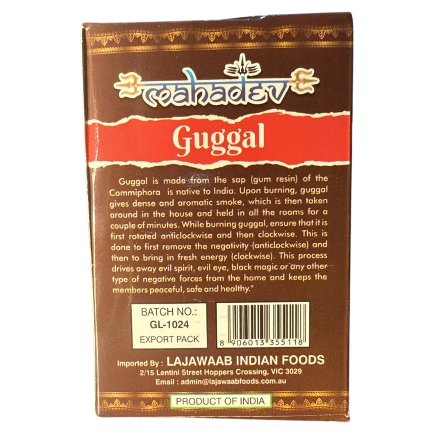 Guggal 50g- Mahadev - Image 2