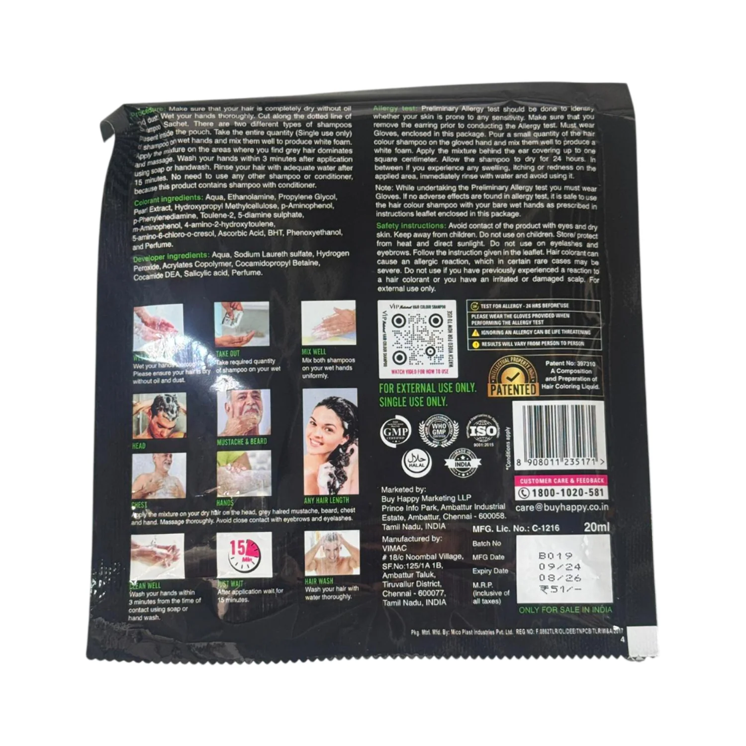 Hair Colour Shampoo Brown 20ml - VIP - Image 2