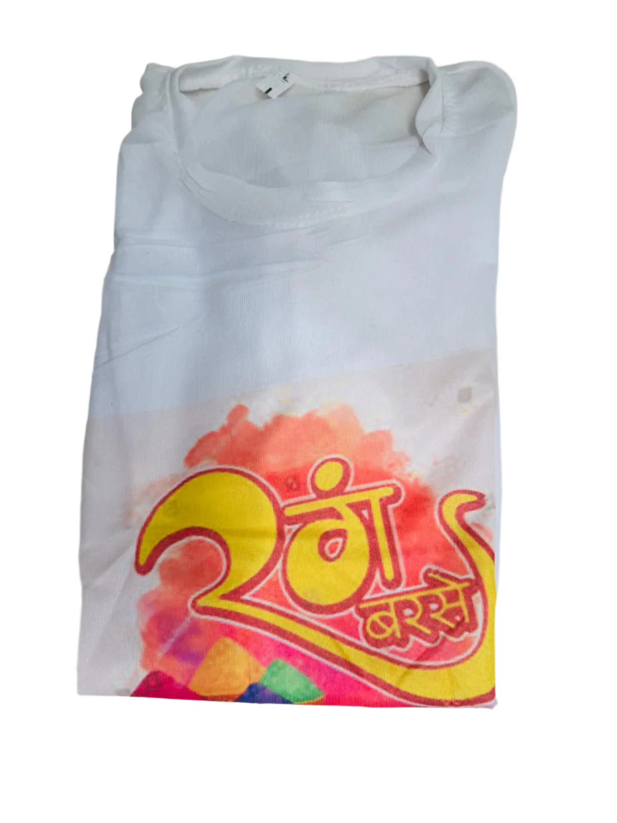 Holi T-Shirt Printed - Image 2