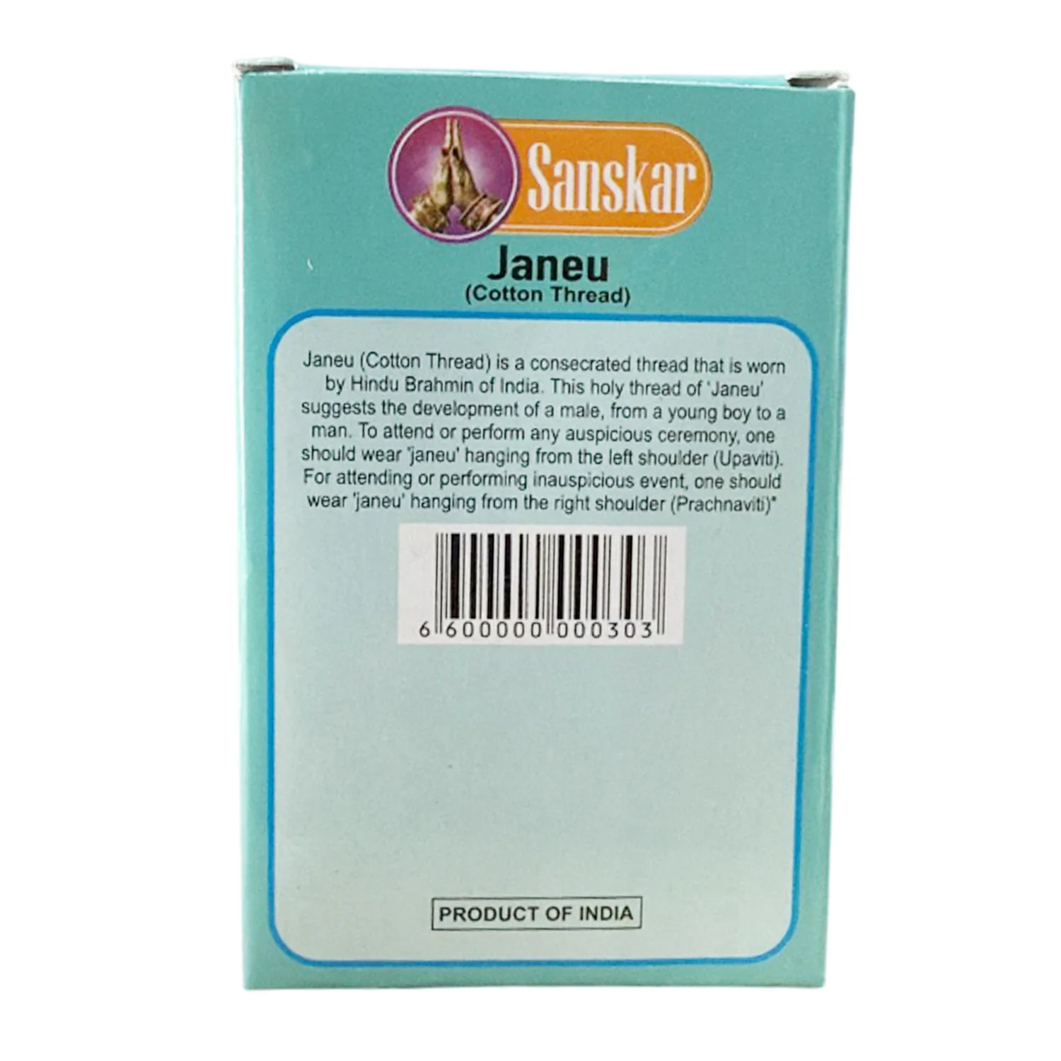 Janeyu (6 pair)- Sanskar - Image 2