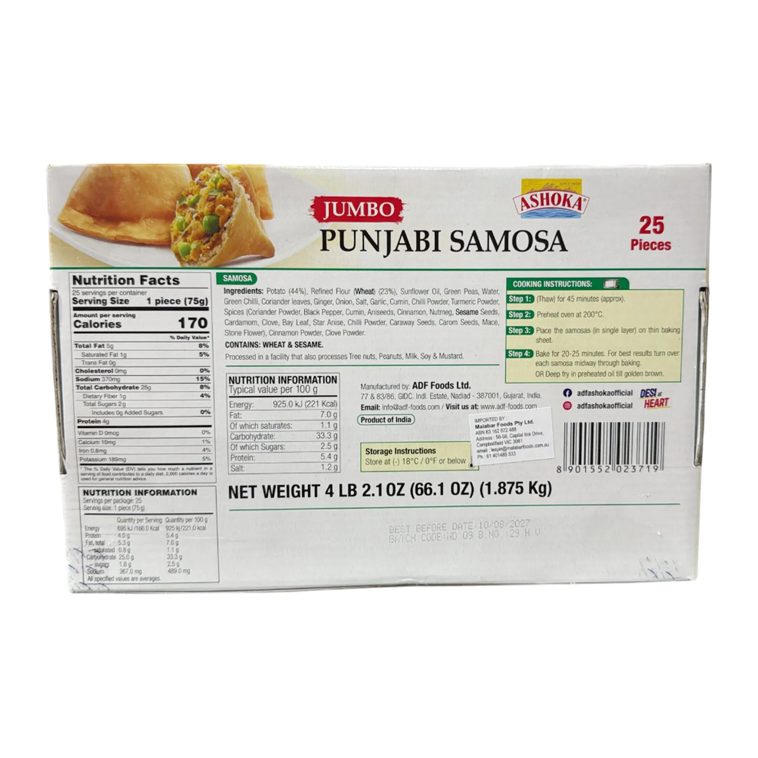 Jumbo Punjabi Samosa 25pcs (1.875kg) - Ashoka - Image 3