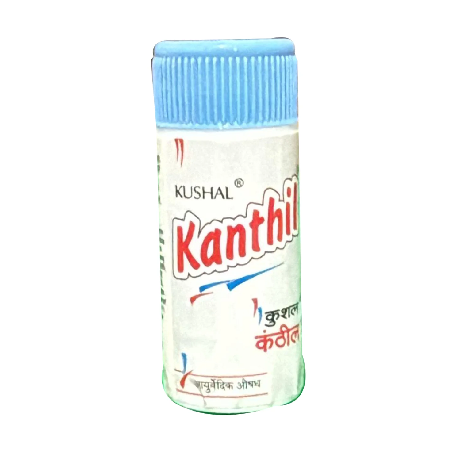 Kanthil 5g - Kushal