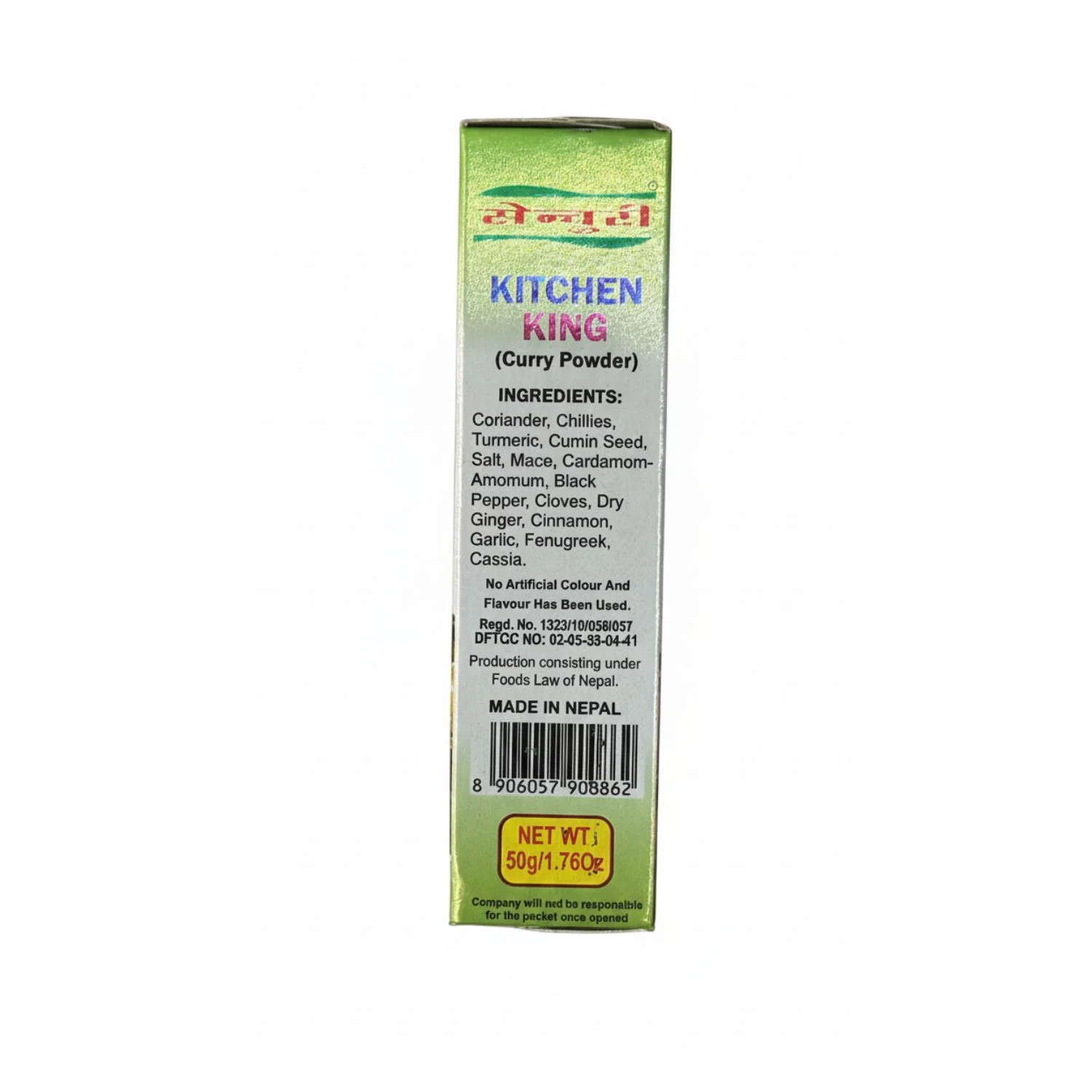 Kitchen King 50g - Century - Image 2