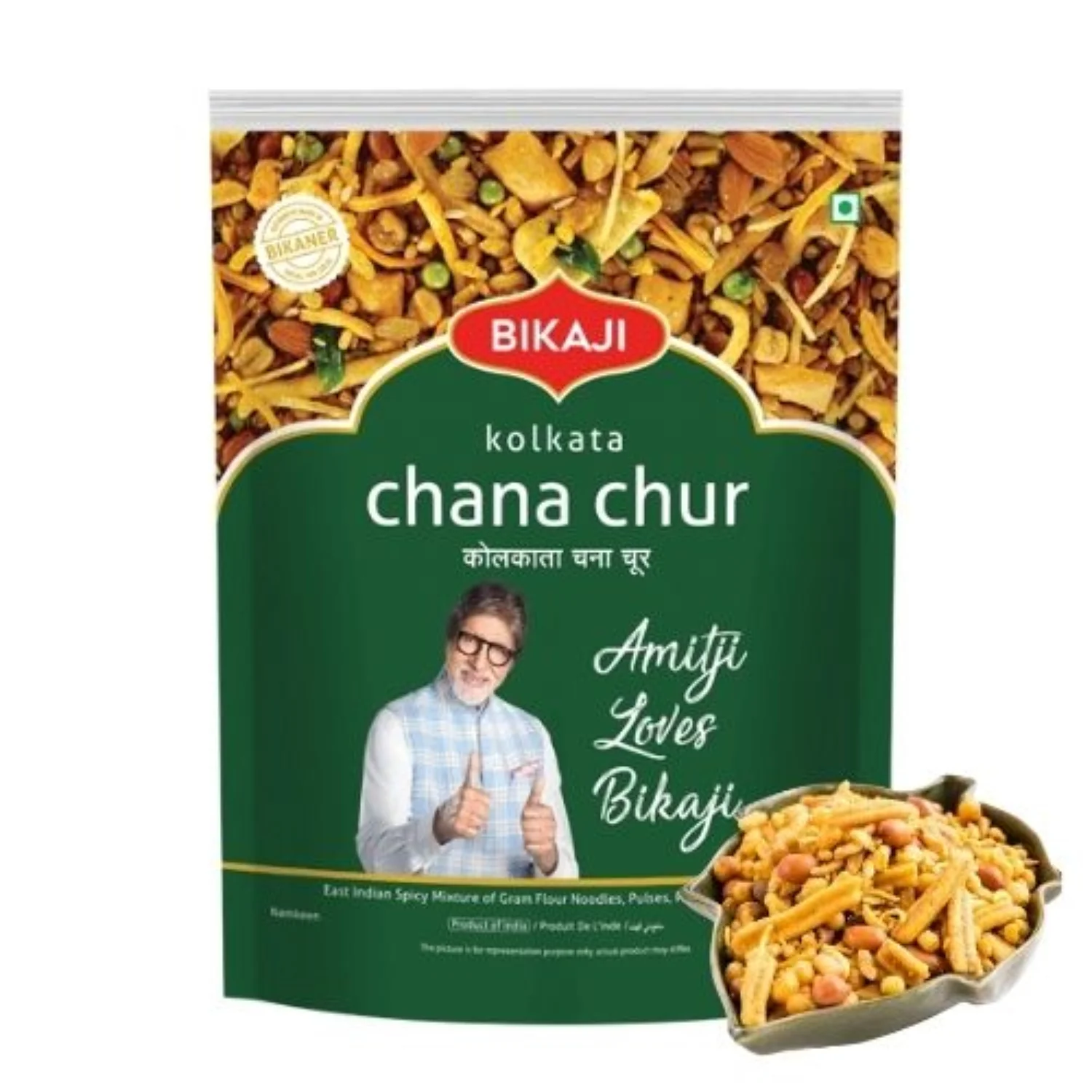 Kolkata Chanachur 1kg - Bikaji