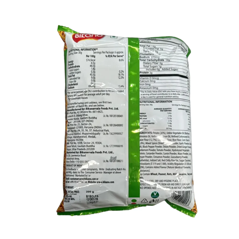 Kurkuri Bhujia 200g - Bikano - Image 2