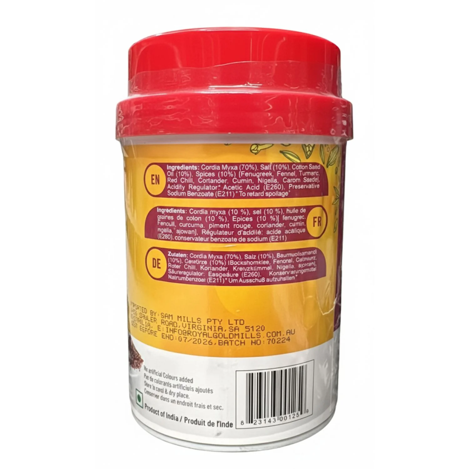 Lasura Pickle 1kg - Pachranga International - Image 2