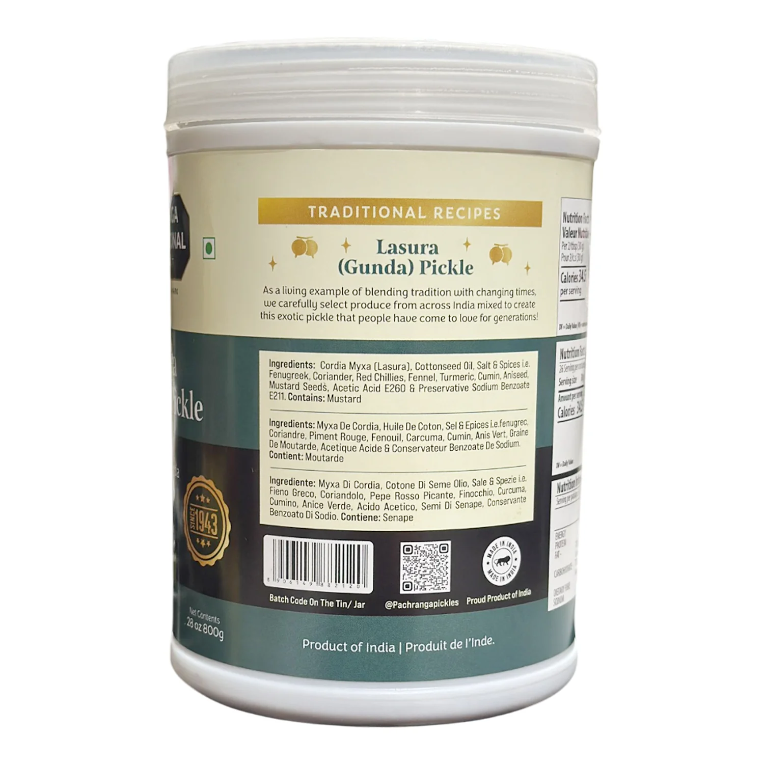 Lasura Pickle 800g - Pachranga International - Image 2