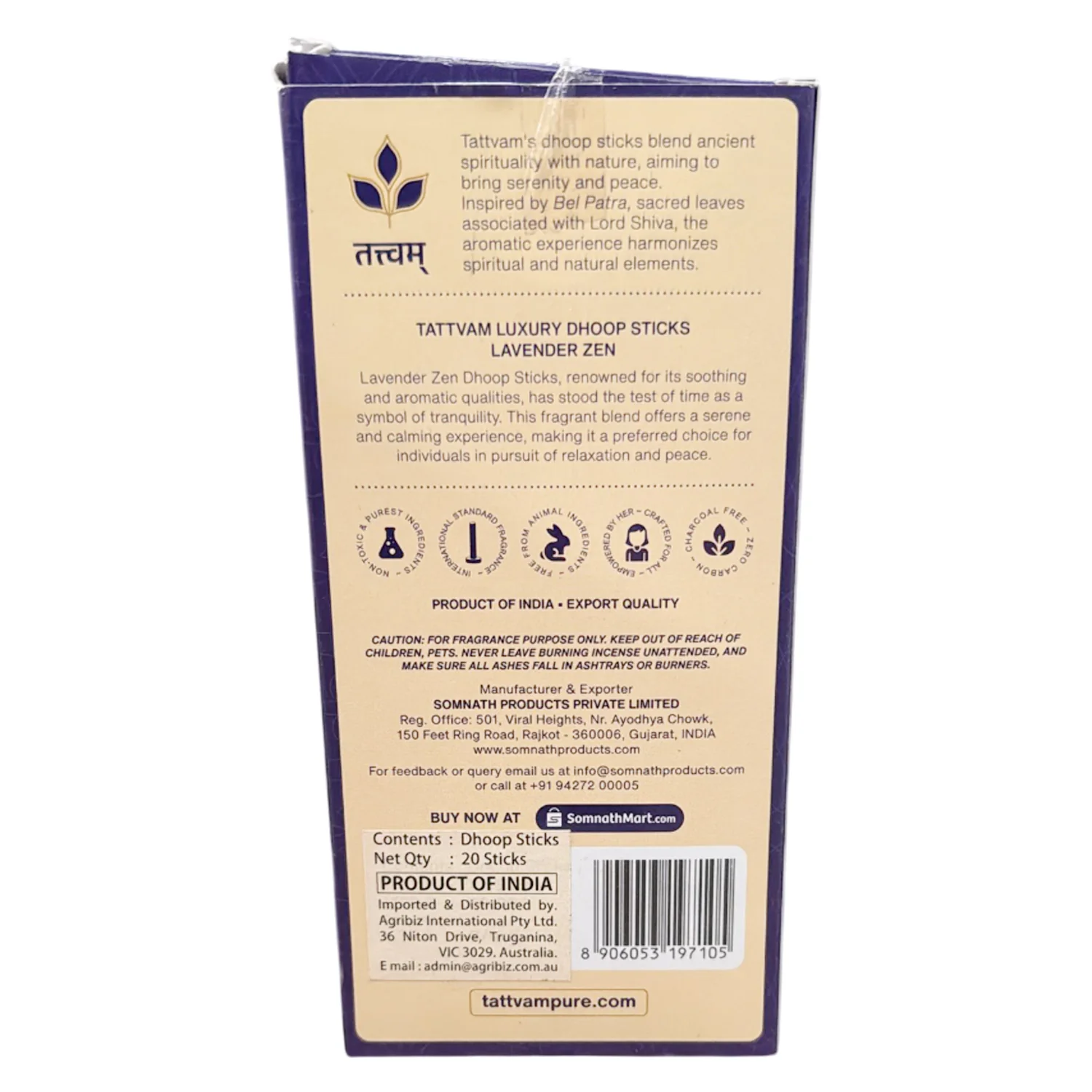 Lavender Zen Luxury Dhoop 20 Sticks - Tattvam - Image 2