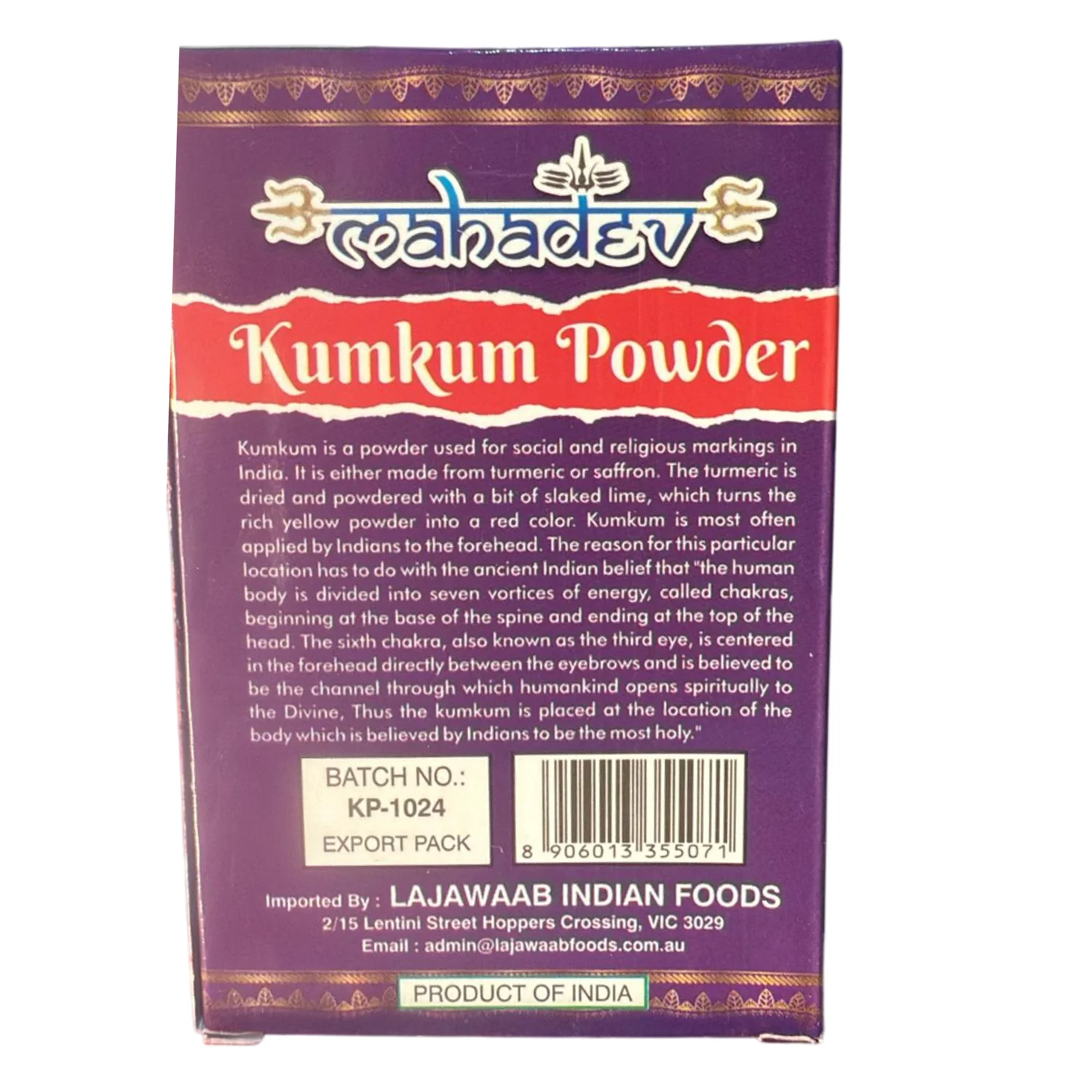 Mahadev Kumkum 50g - Image 2