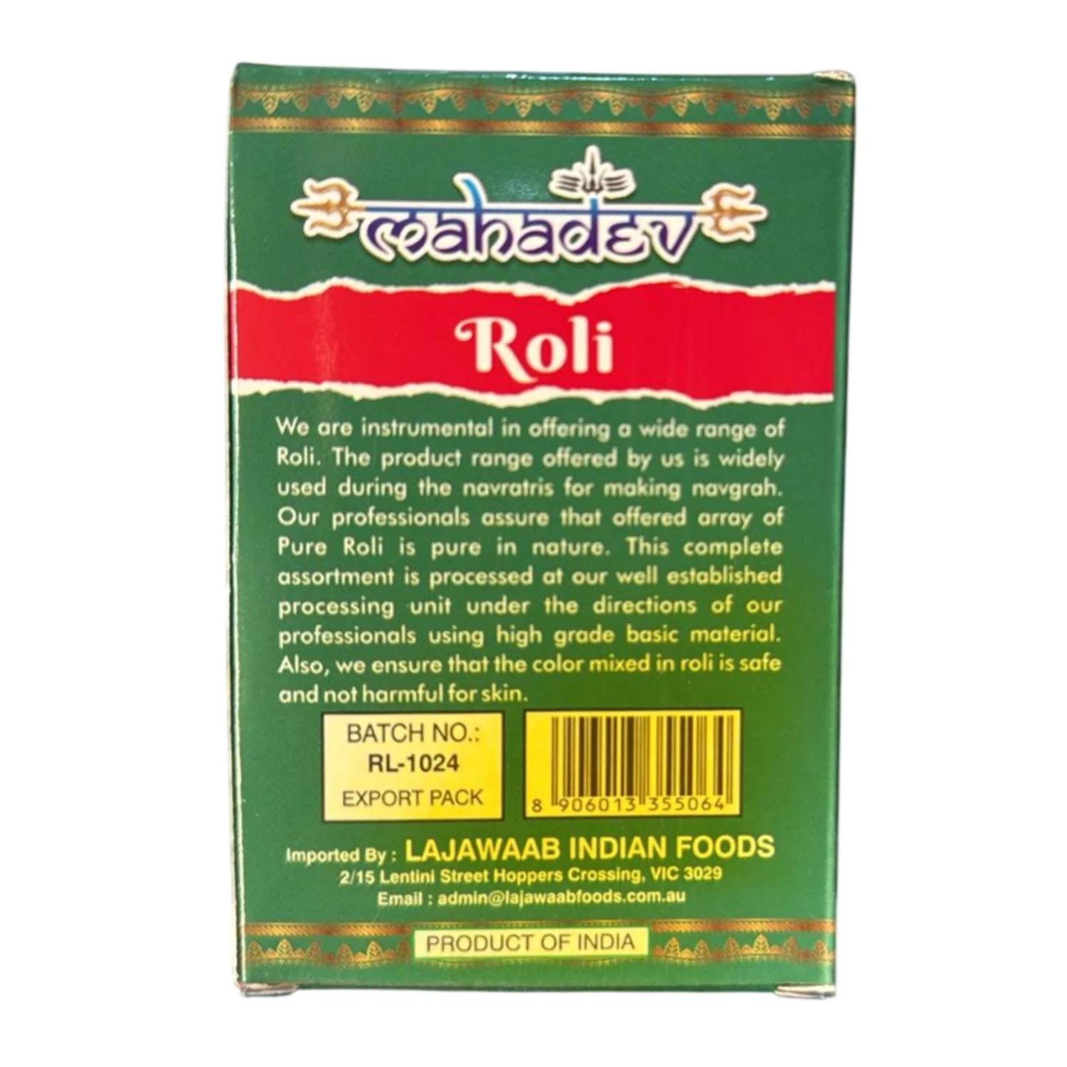Mahadev Roli 50g - Image 2