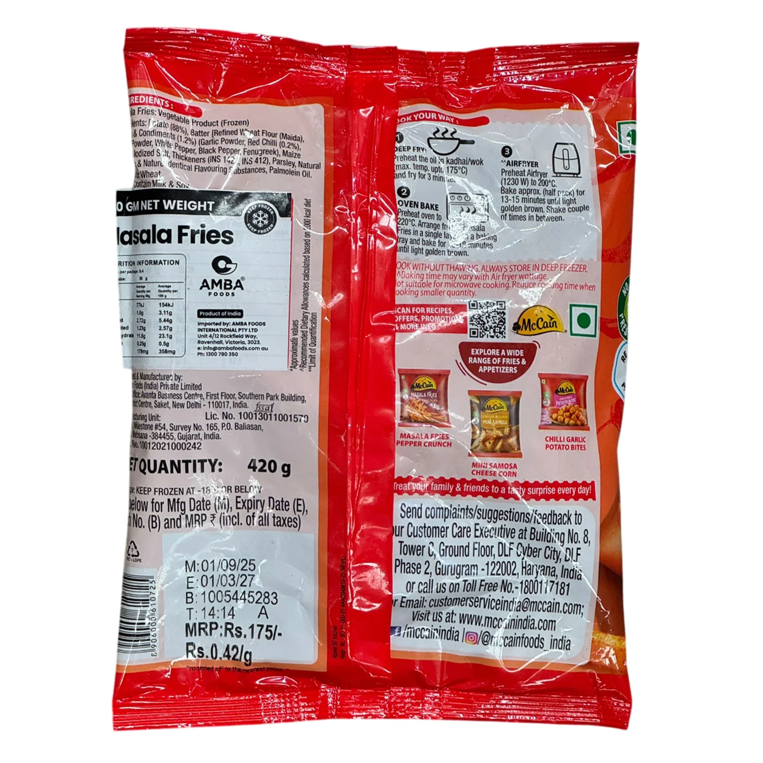 Masala Fries (Hot & Spicy )420g - McCain - Image 2