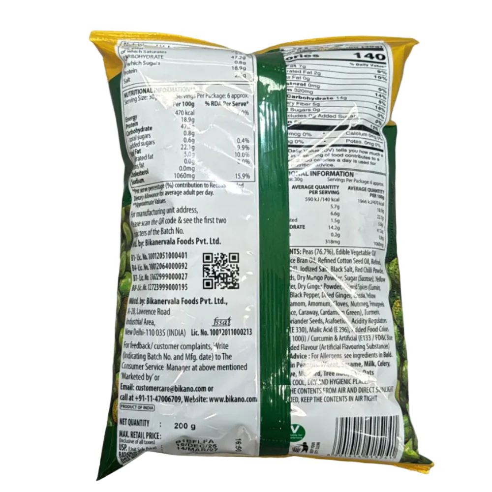 Matar Masala 200g - Bikano - Image 2