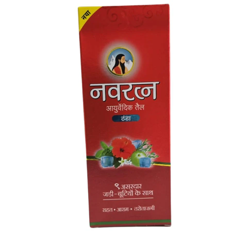 Navrattan Oil 270ml