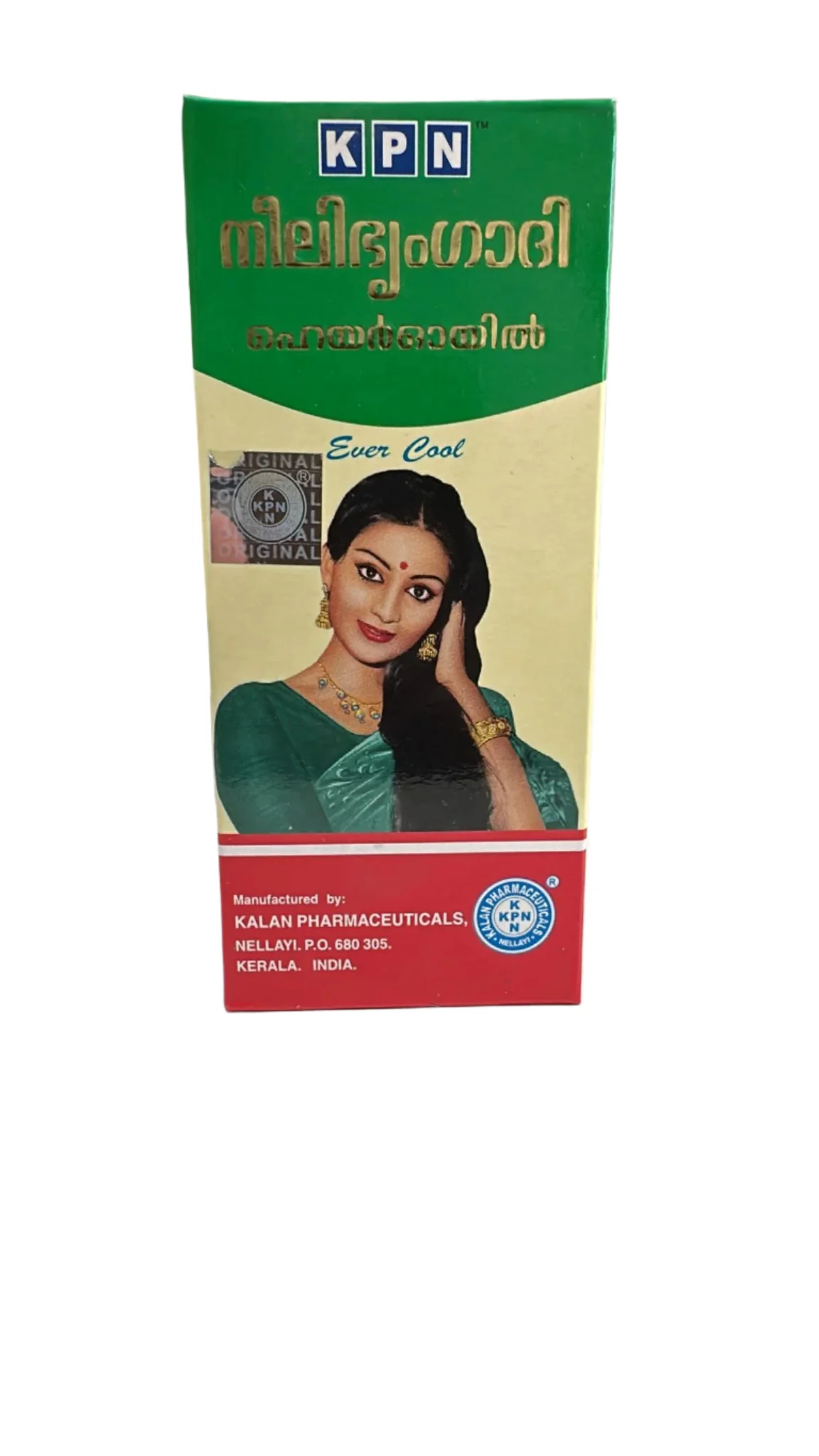 Neelabringadi Coconut Hair Oil 200ml - KPN