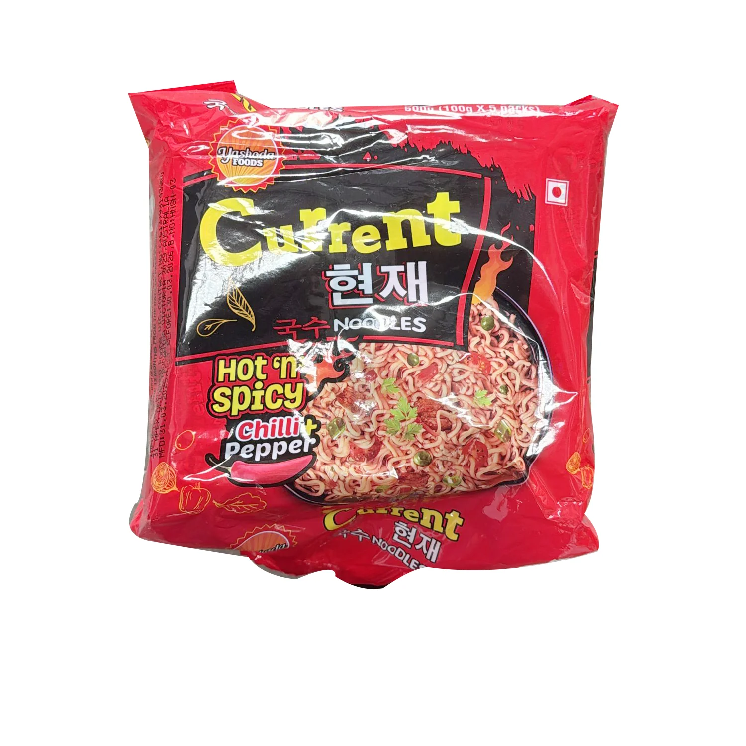 Noodles Hot & Spicy 500g - Current