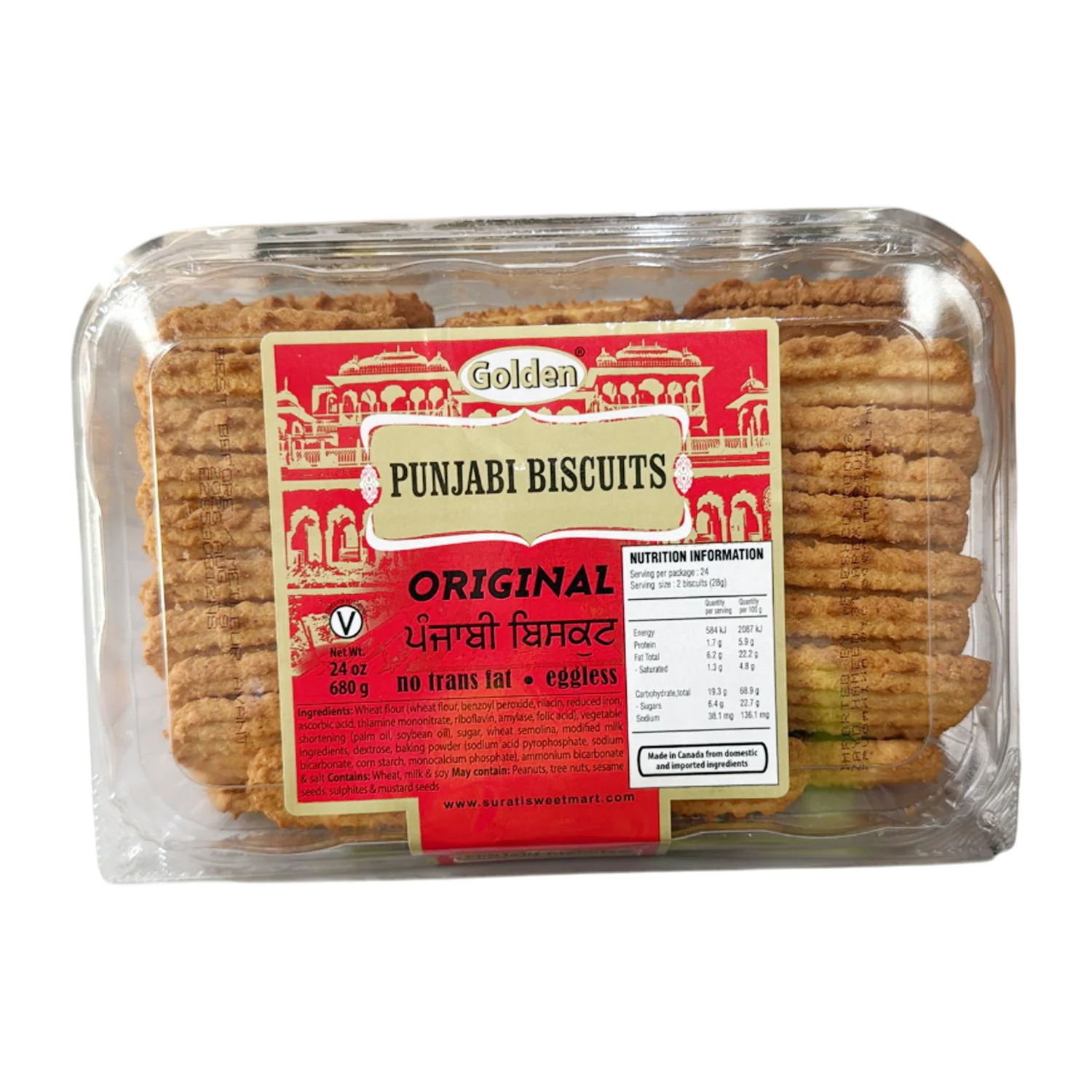 Original Punjabi Biscuits 680g - Golden