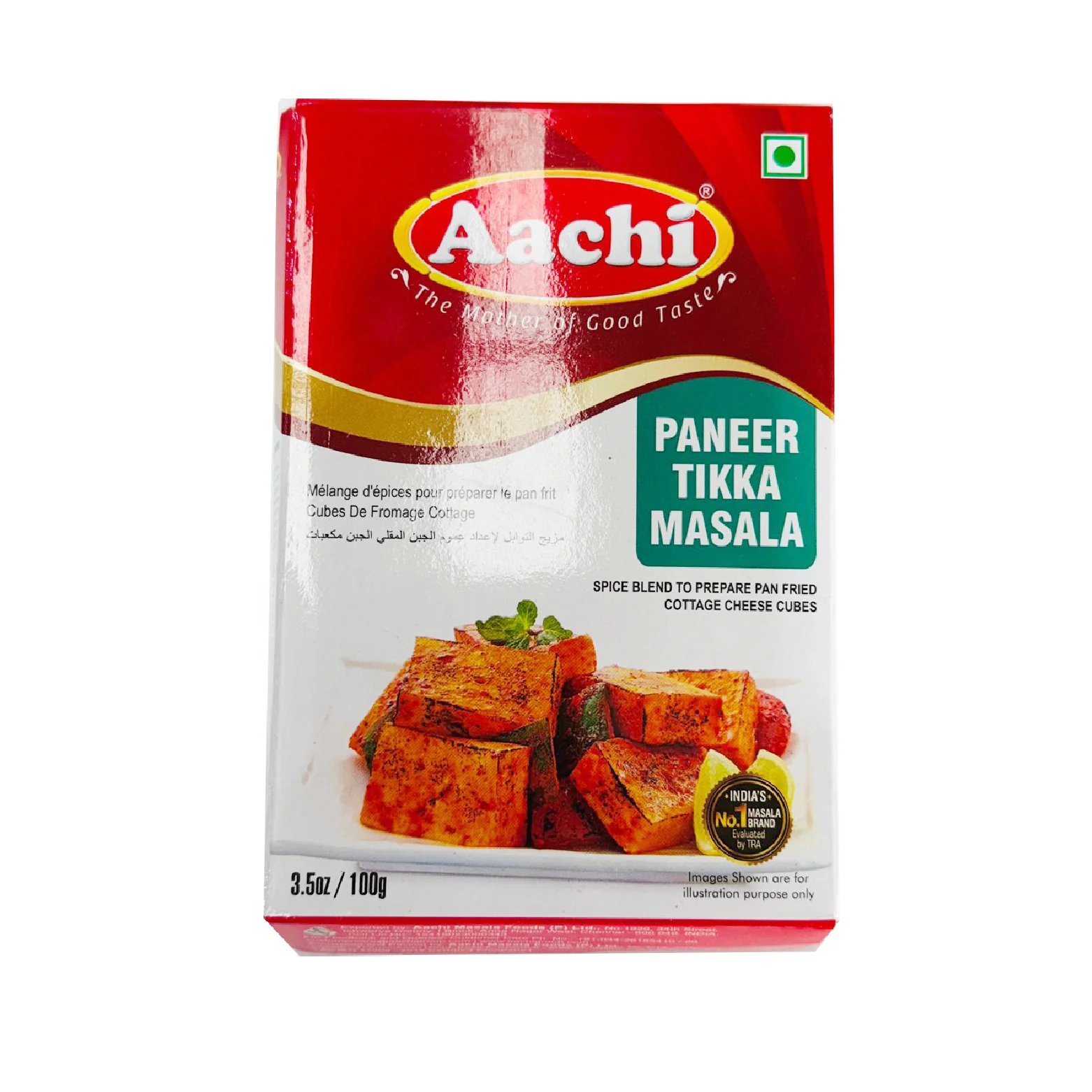 Paneer Tikka Masala 100g - Aachi